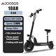 10ah 48v 1200w Electric Scooter 35mph Speed Commute Electric Scooters With Seat