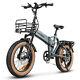 20 Electric Bicycle 1000w Bike Shimano Fold Up Hydraulic City Road E-bike Au