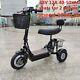350w Electric Mini Scooter Trike, Elderly Foldable Electric Tricycle Commuter