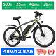 500w Electric Bike 48v 12.8ah Bicycle Mtb E-bike Adult 26'' Fat Tire 25mph