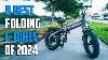 Best Folding Electric Bikes 2024 What You Need To Know Before Buying