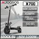 Dual Motor 3200w X700 Electric Scooter Max Speed 45mph 60v 20ah For Adults