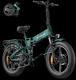 Engwe Folding Electric Bike, 20'' Fat Tire Electric Bike With 750w Motor 8 Speed