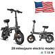 Electric Bike 48v 15ah 400w Bicycle E-bike Folding Adults Battery City Motor New