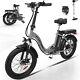 Hitway Ebike 750w 48v 14ah Electric Bike 20 Fat Tire 20mph For Adults