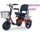 Three Wheels Folding Mobilityl Electric Scooter With Seat Foldable 48v10ah