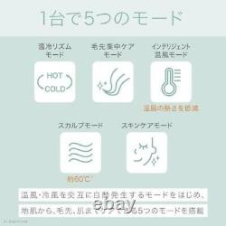 Sèche-cheveux Panasonic Nano Care nanoe EH-NA9F-PN Nouveau venu du Japon à l'étranger
